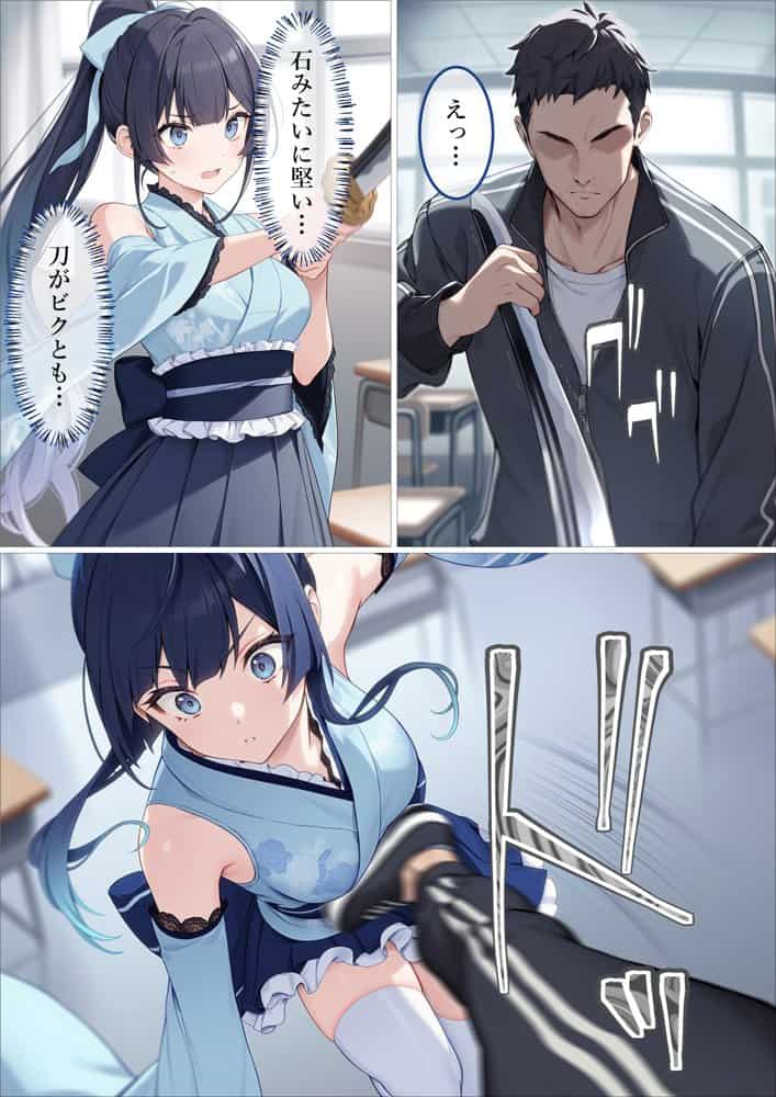魔法少女WISHES 夢想教室編