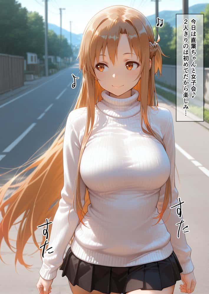 弱みを握られ製奴● 肉便器にされアヘ顔快楽地獄 女騎士編