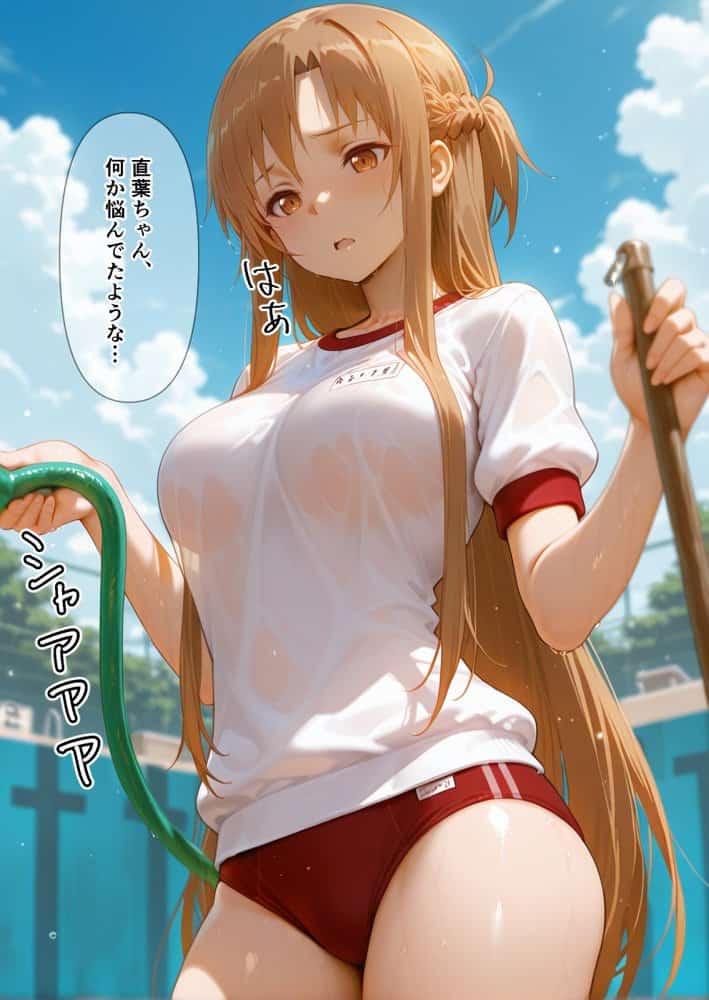 弱みを握られ製奴● 肉便器にされアヘ顔快楽地獄 女騎士編