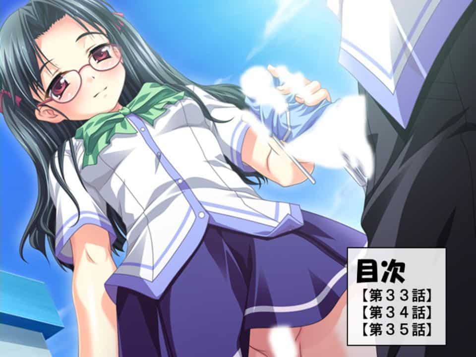 誘惑搾精アプローチ 〜幼なじみ達が俺を巡って奪い合い！？〜 第11巻