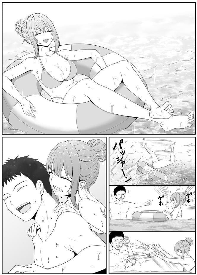 義妹が睡眠薬飲ませようとしてくるんですけど（11）