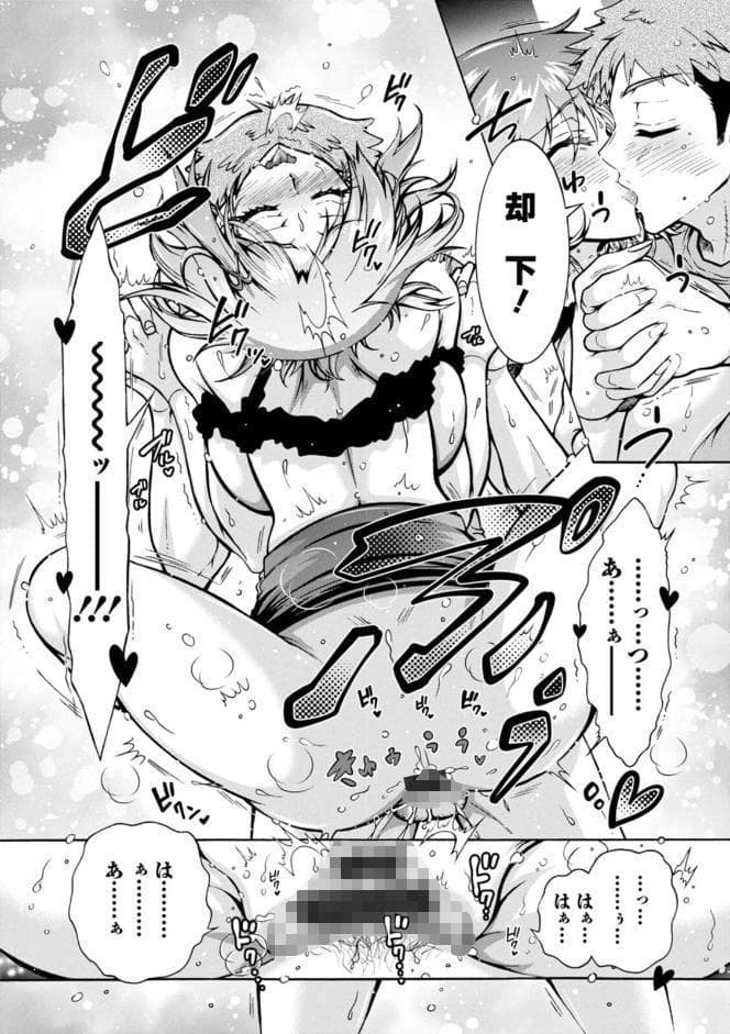 ふたごどんぶり