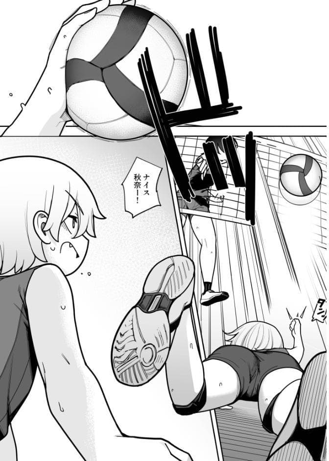 体育倉庫の内緒事【18禁】