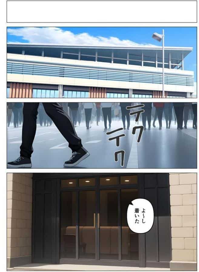 デ●ヘル呼んだら教え子が来たので種付けセックスしてやった モザイク版