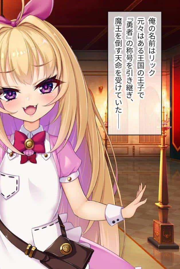 絶世のメス姫は堕ちて妖しく輝く 〜卑しい私に白濁子種お恵みください〜【CG集コレクション】 モザイク版
