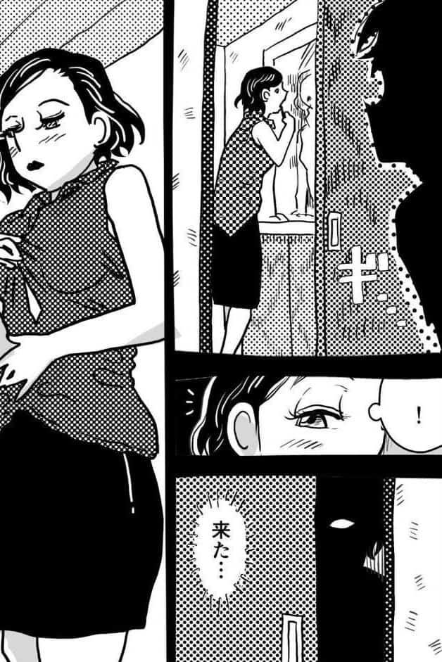 お母さんと僕（27）〜オーガズムの瞬間に母さんとは呼んでほしくないママの話。〜