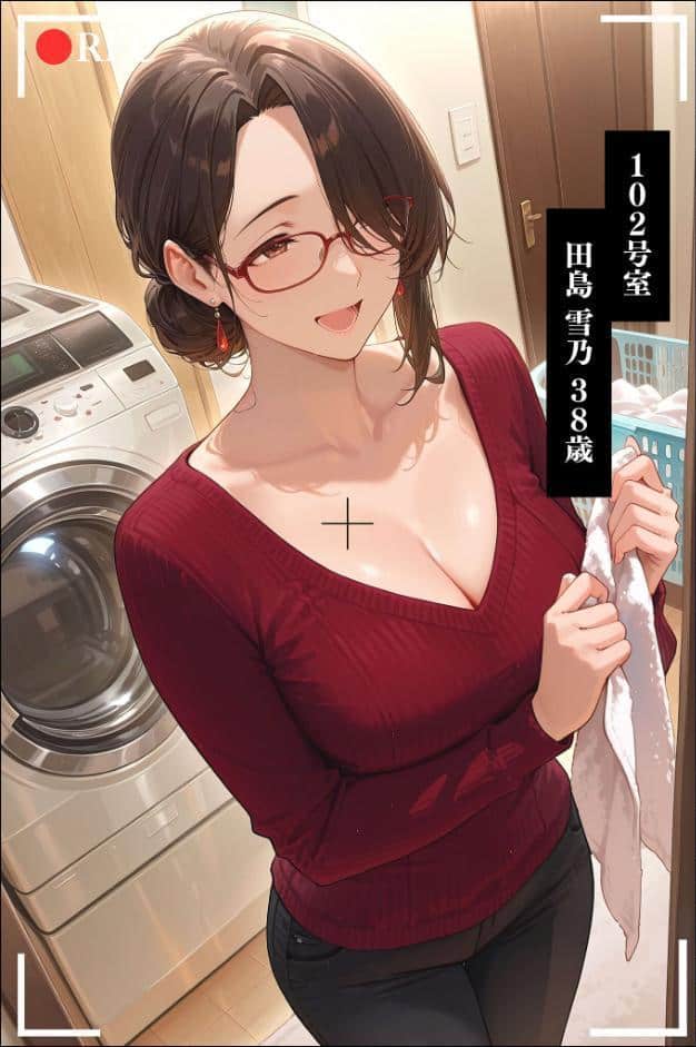 人妻限定アパート 102号室 田島雪乃 〜大家のペットになった日編〜 モザイク版