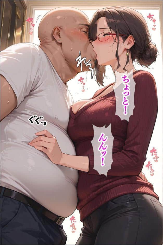 人妻限定アパート 102号室 田島雪乃 〜大家のペットになった日編〜 モザイク版