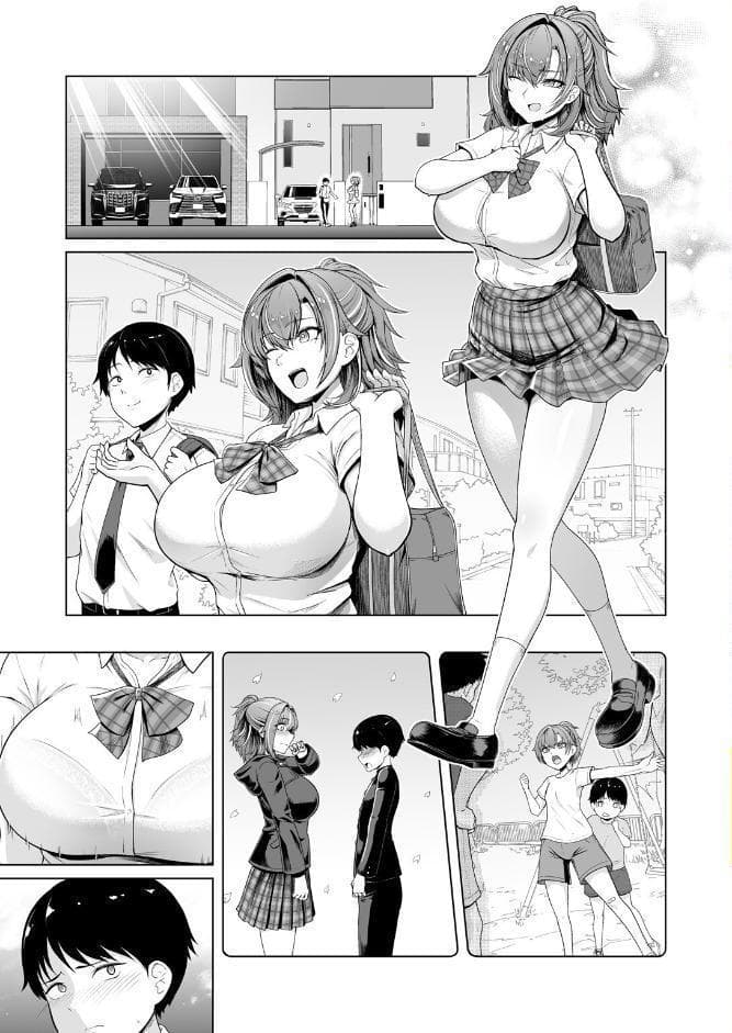 レンタル水泳部カノジョ