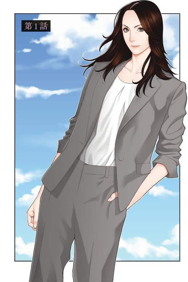 SAKI 38