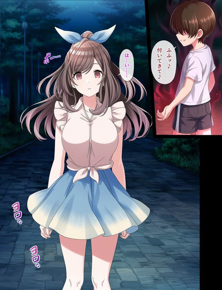 催●魔法と時間停止で恋鐘とアクア・スターをやっちゃう話