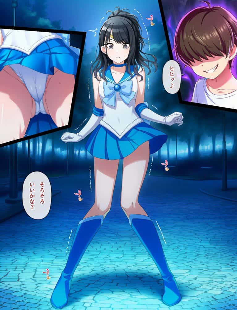 催●魔法と時間停止で恋鐘とアクア・スターをやっちゃう話