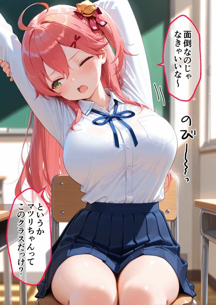 S○Xしないと即退学？ 今日から全員強●性処理部（はーと）中出しでご奉仕ポイント大量GET快楽堕ち凌●学園  Vチューバー編