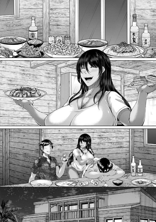 白濁に蕩けるメスアナ【デジタル特装版】