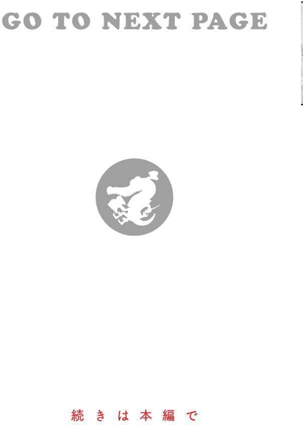 ないしょですよ。