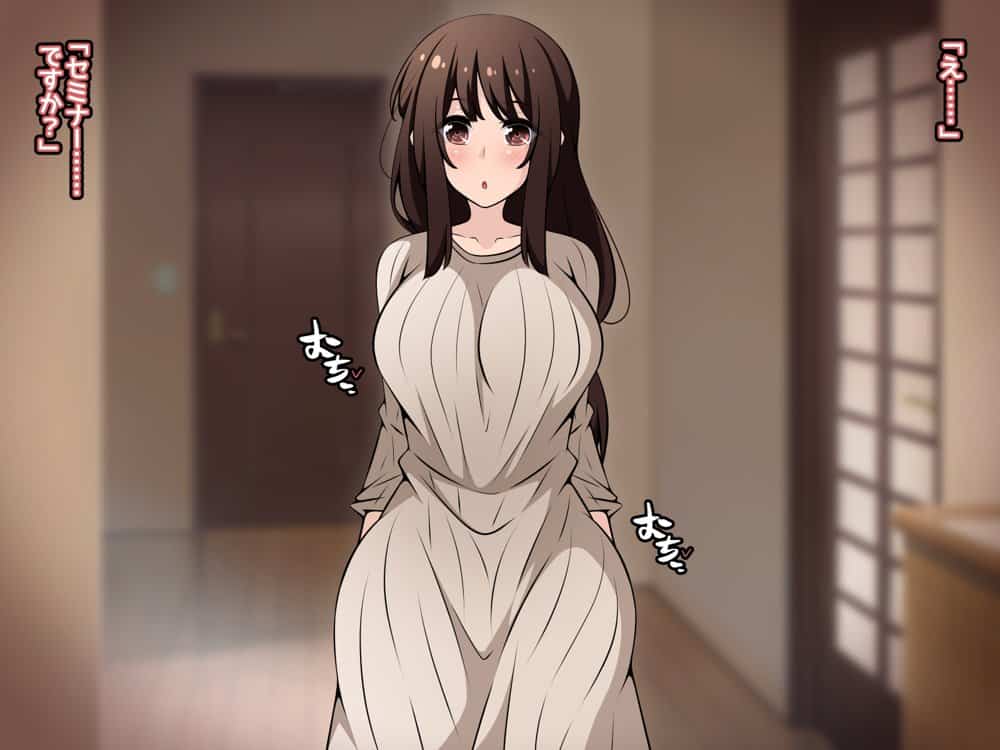 催●教団に奪われる母娘編 〜大切な妻と娘が教祖様にヤられまくるお話〜
