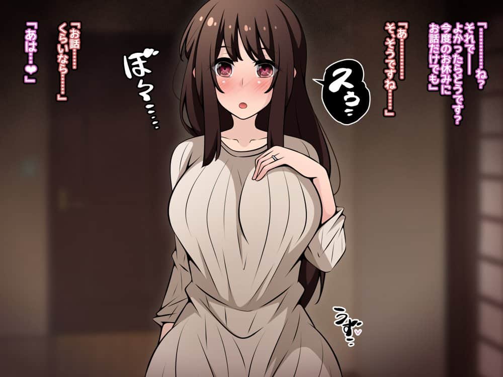 催●教団に奪われる母娘編 〜大切な妻と娘が教祖様にヤられまくるお話〜