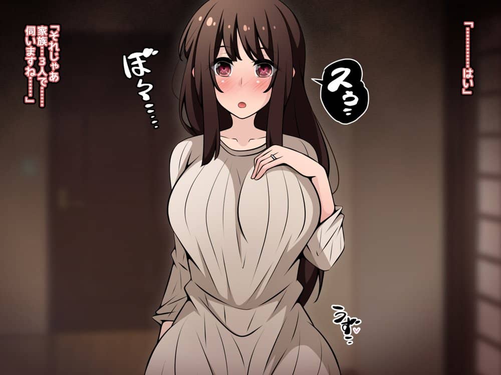 催●教団に奪われる母娘編 〜大切な妻と娘が教祖様にヤられまくるお話〜