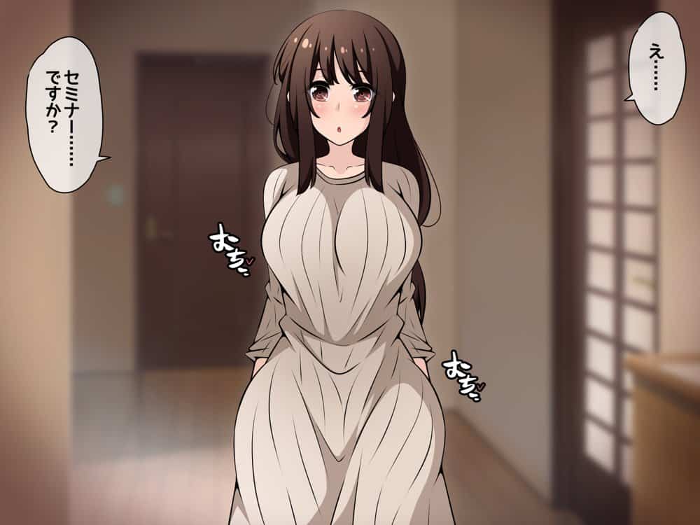 催●教団に奪われる母娘編 〜大切な妻と娘が教祖様にヤられまくるお話〜