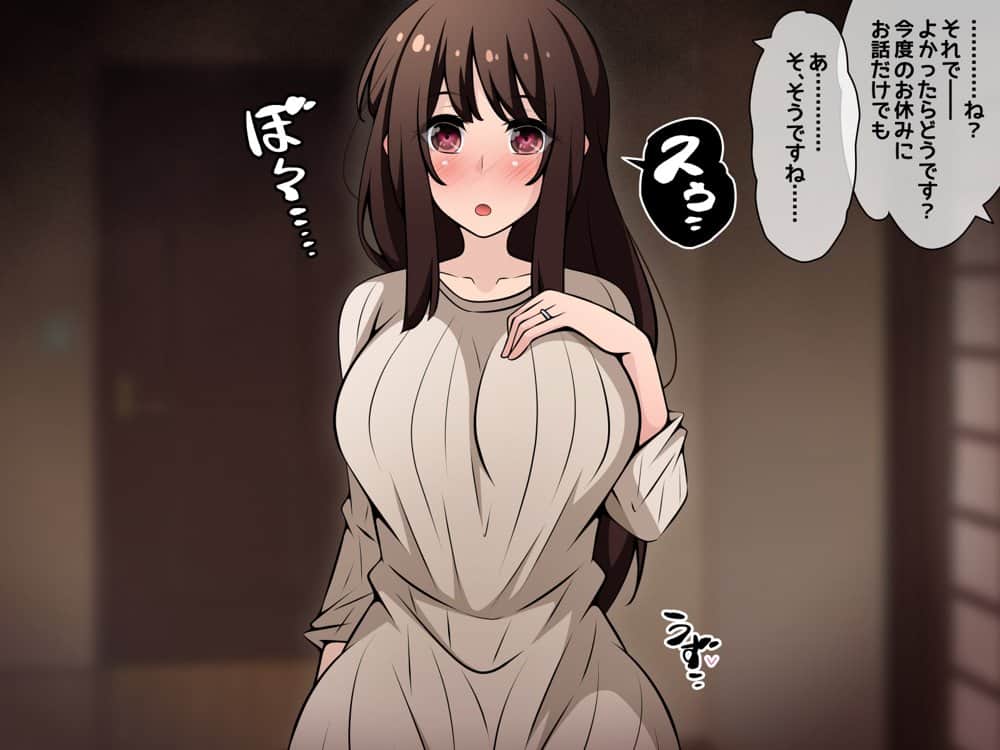 催●教団に奪われる母娘編 〜大切な妻と娘が教祖様にヤられまくるお話〜