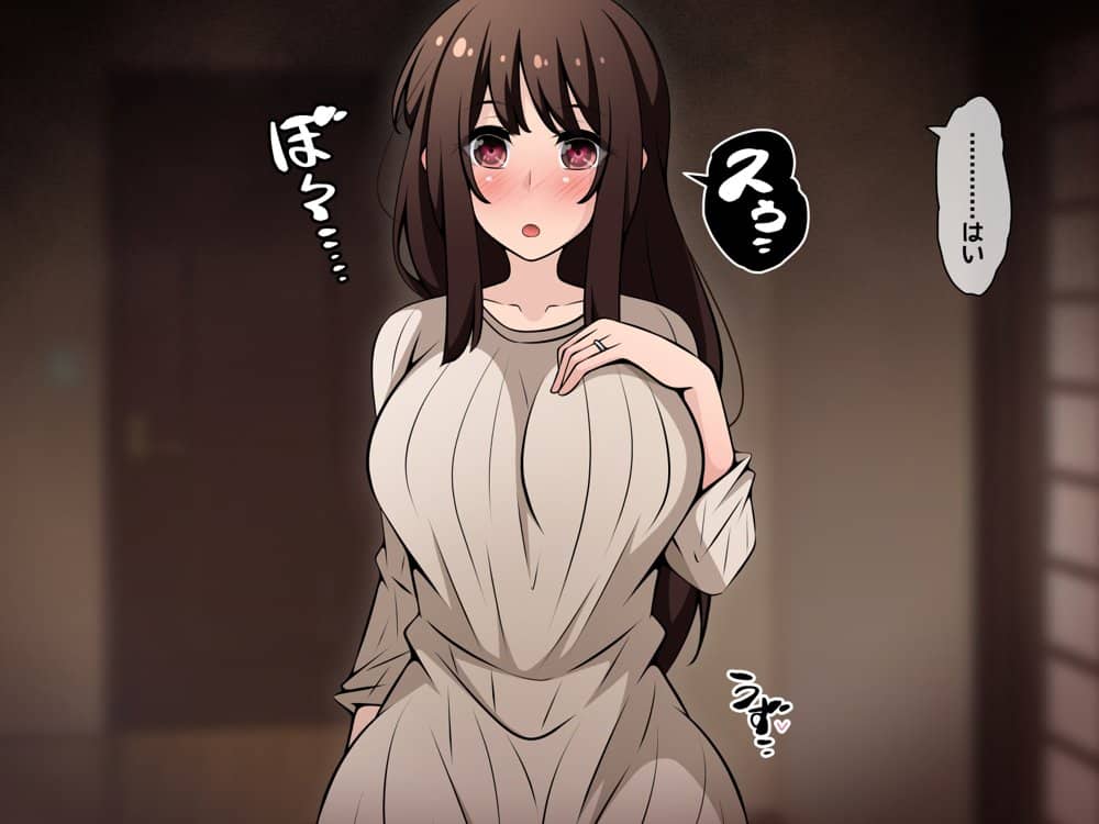 催●教団に奪われる母娘編 〜大切な妻と娘が教祖様にヤられまくるお話〜