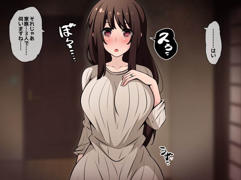催●教団に奪われる母娘編 〜大切な妻と娘が教祖様にヤられまくるお話〜