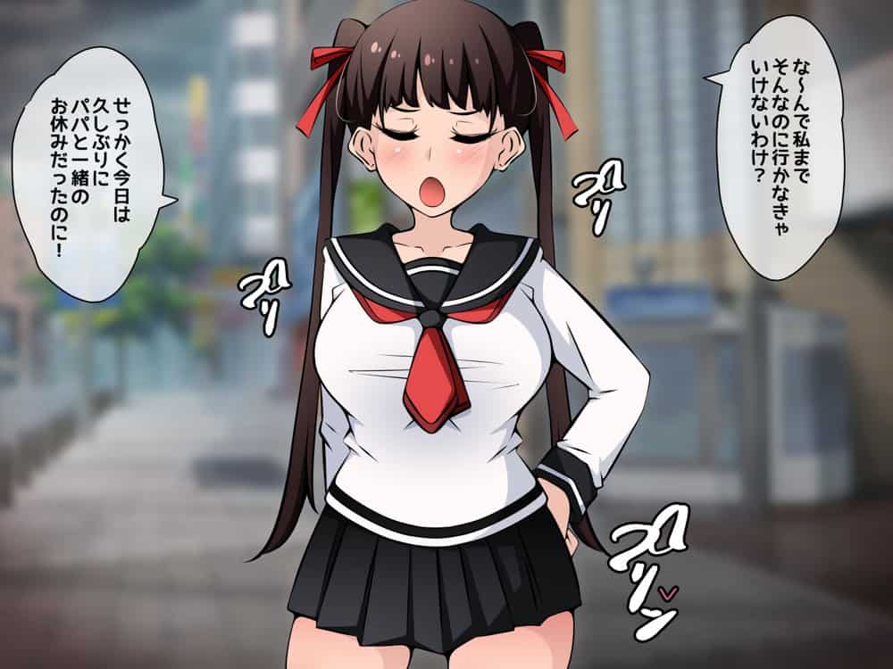 催●教団に奪われる母娘編 〜大切な妻と娘が教祖様にヤられまくるお話〜
