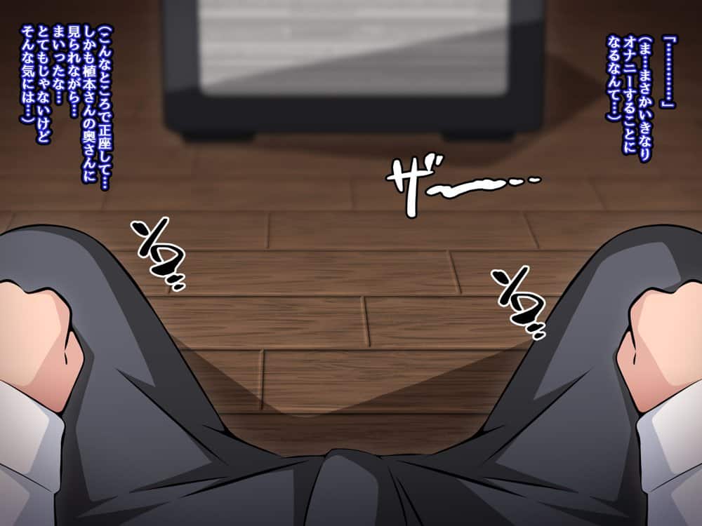 催●教団に奪われる母娘編 〜大切な妻と娘が教祖様にヤられまくるお話〜