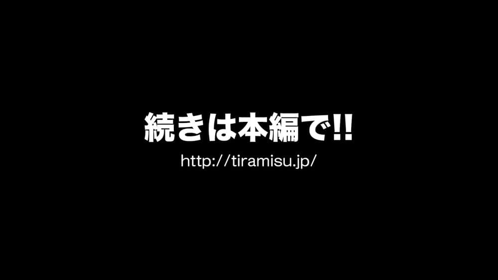 夢見がち眼鏡女子が初カレにおち◯ぽ中毒のドスケベ女にされる話