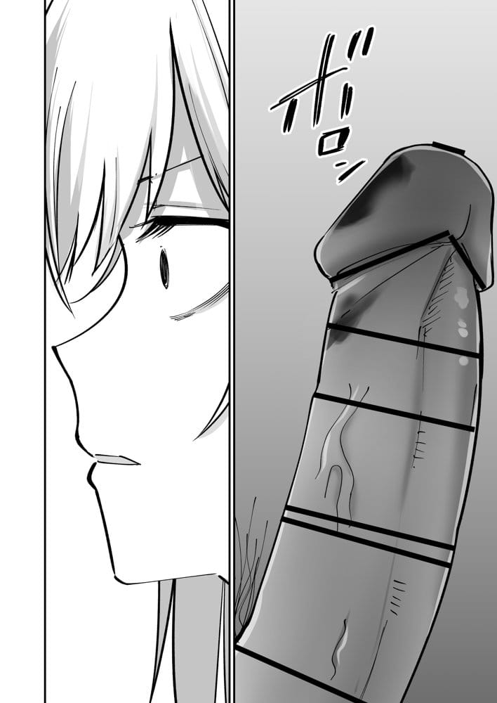 托卵の娘AV化レポ漫画