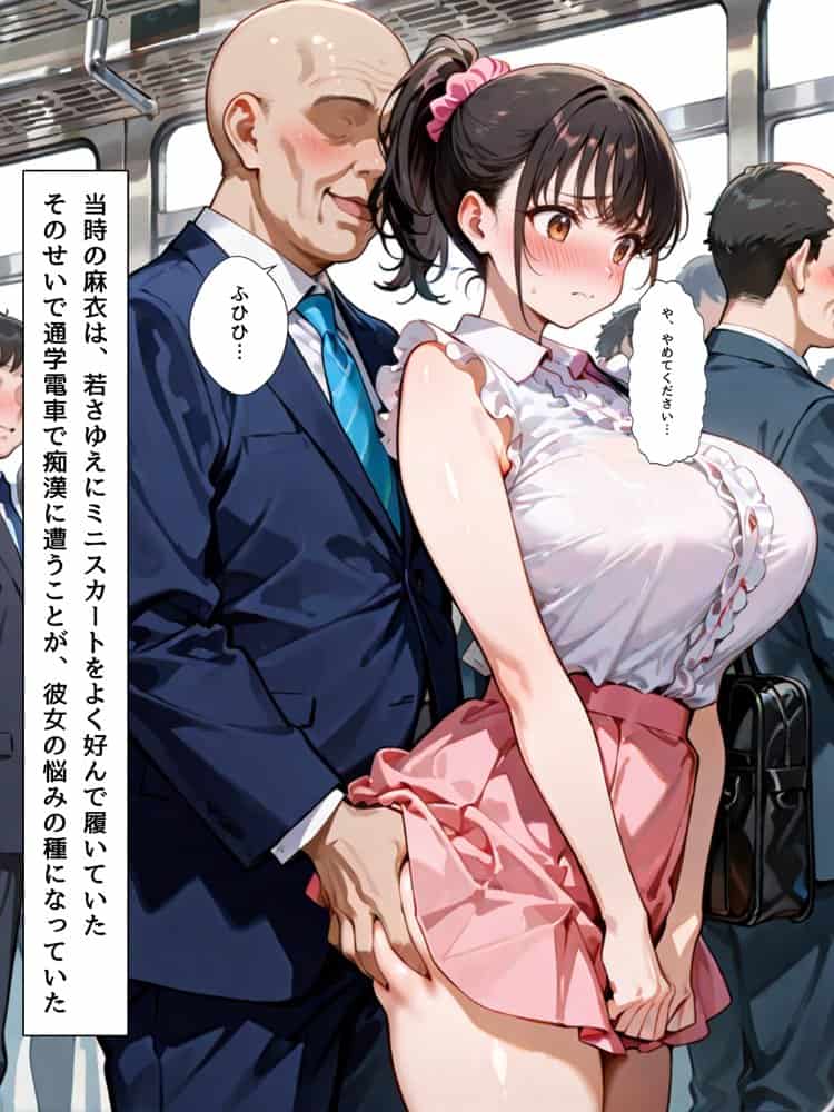 10年ぶりに再会した幼馴染がミニマム爆乳になっていたので、俺が開発した話