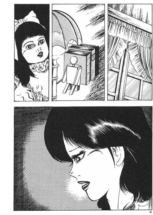 セーラー服・裏授業＜特装版＞・あがた有為アンソロジー