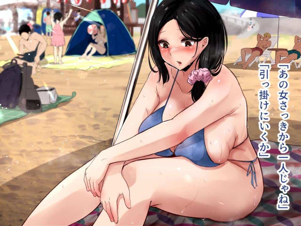 巨乳人妻が旦那以外のデカちんにドハマりした日
