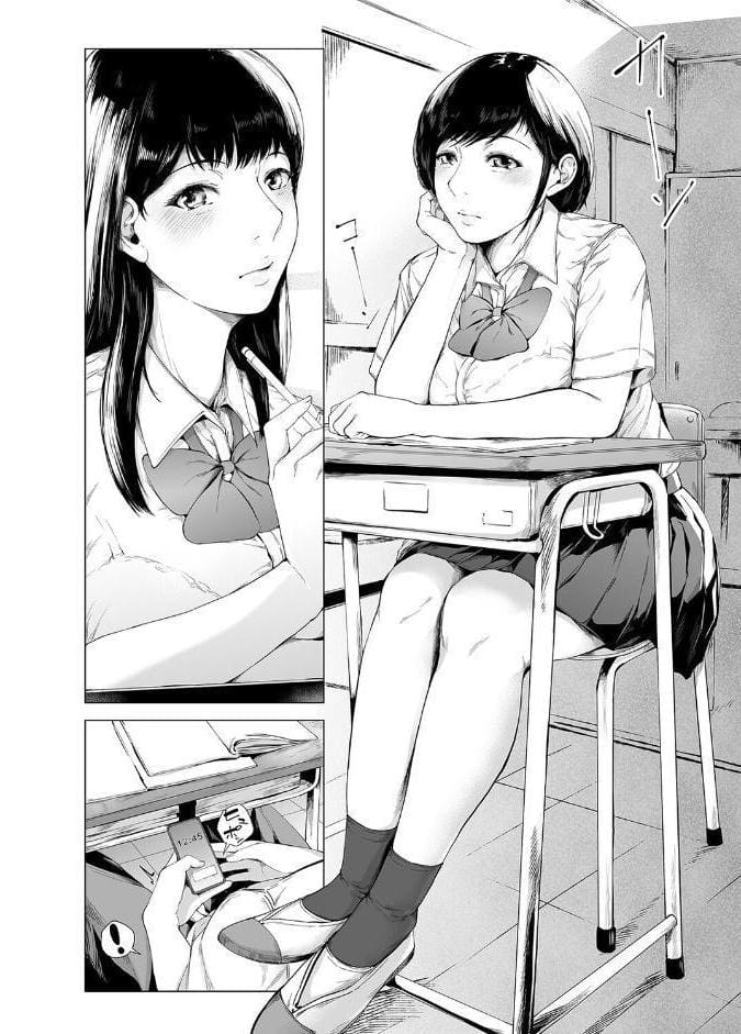 僕がヤリチンになったワケ（10）