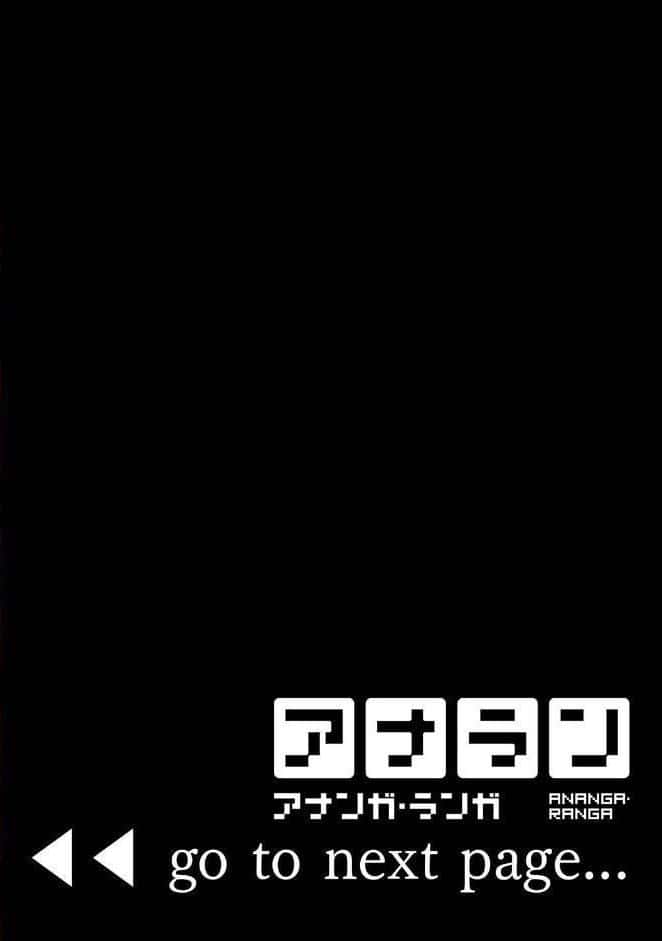 【単行本版】ラレフレ （1）