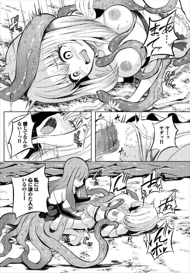 身体は正直
