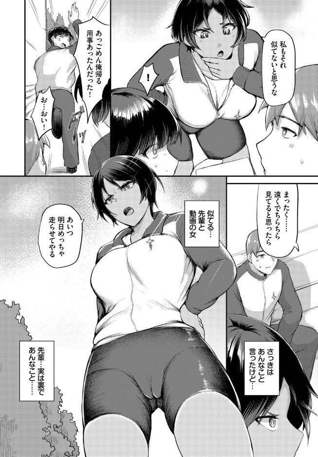 もとにはもどらない