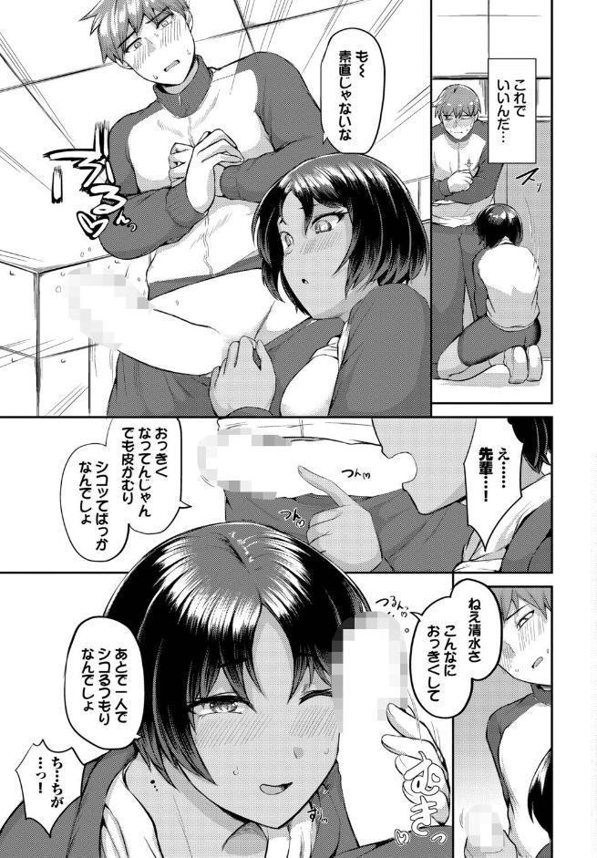 もとにはもどらない