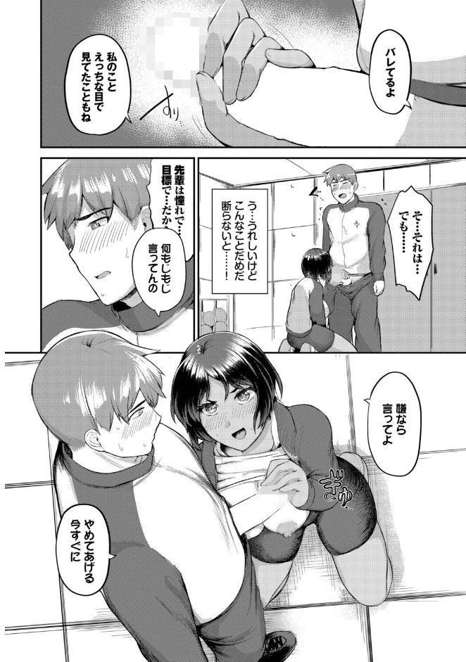 もとにはもどらない