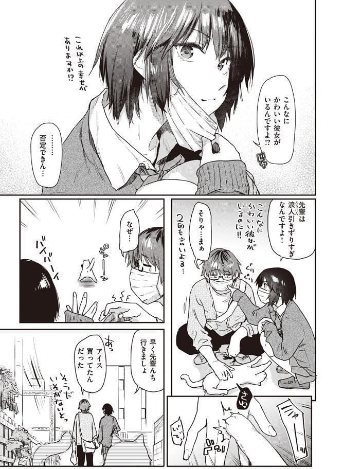 Room022