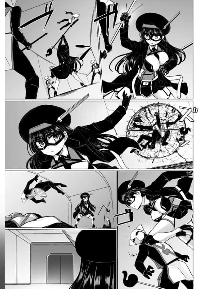 科学闘姫シルバーライナSG【デジタル版】