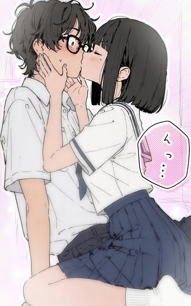 100日後にチャラ男のキープちゃんを幸せにした話