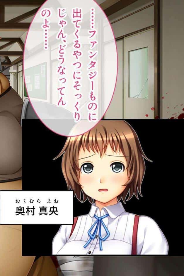 ゲス男どもは制服女をどっぷり孕ませたい 〜生意気も清純も等しく侵食ハメ〜【CG集コレクション】 モザイク版