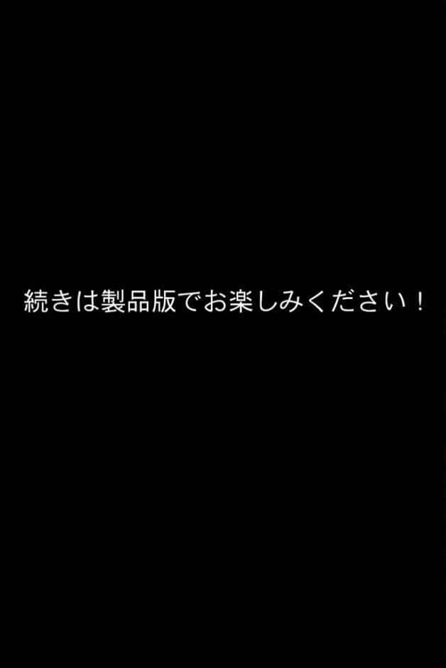 護謨学院｜ラバーセーラー服着用レッスン〜細身の女子●●を包むボディスーツと滲む汗が滴る学生服〜 モザイク版