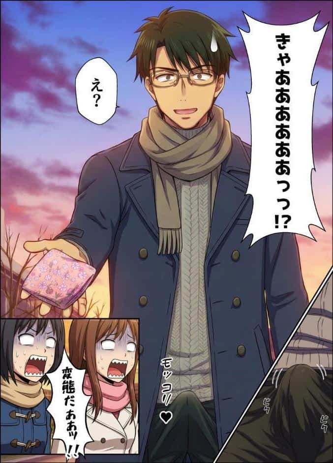 敏感体質なツンデレ金髪ギャルとセックスしたお話【モザイク版】