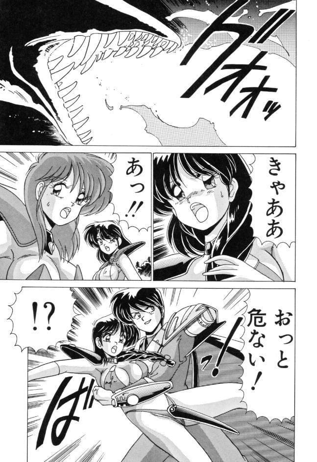 Dブラッド 1