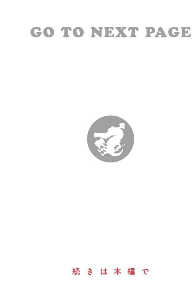 おんなのこ。【デジタル版限定おまけ付き】