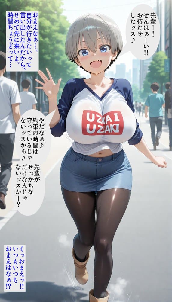 ドスケベ爆乳まんこの親子丼始めました！！領域結界でいいなり従順エロ隷女！！ナマイキ爆乳小娘も俺専用の淫乱オナホ