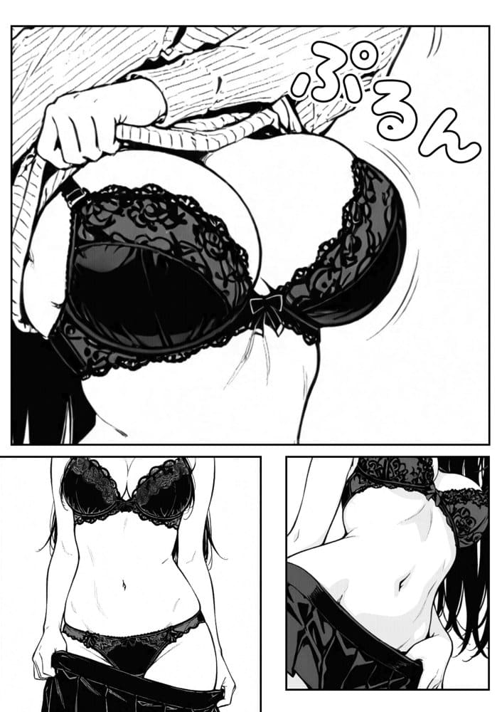 結婚性活相談所