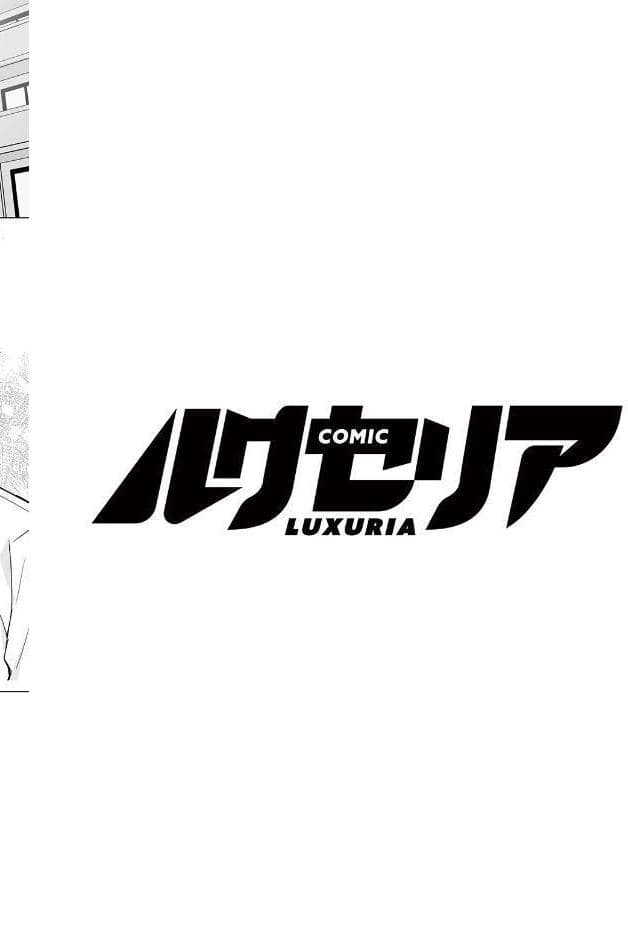 COMIC Luxuria Vol.05
